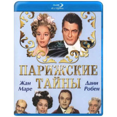Парижские тайны [Blu-ray]