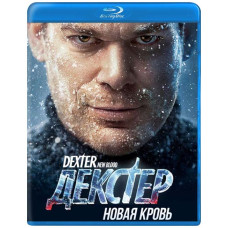  Dexter : New Blood (Season 1) [ Blu-ray ]