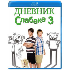 Diary of a Wimpy Kid 3 [Blu-Ray]