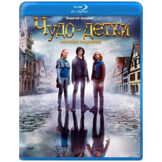 Wonder Kids: Lost Wizards [Blu-ray]