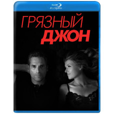 Брудний Джон (1-2 сезон) [2 Blu-ray]