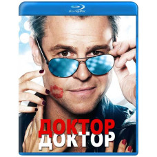 Лікар Лікар (1-3 сезон) [3 Blu-ray]