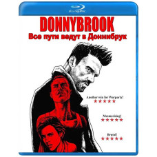 Все пути ведут в Доннибрук [Blu-ray]