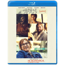 Don't worry, he won't go far [Blu-ray]