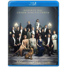 Абатство Даунтон [Blu-ray]