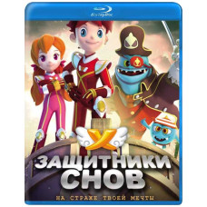 Защитники снов (1 сезон) [Blu-ray]
