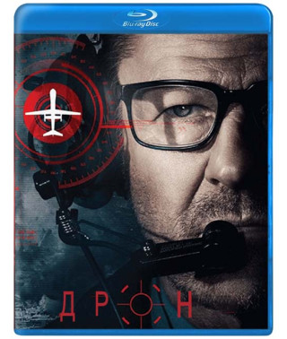 Drone [Blu-ray]