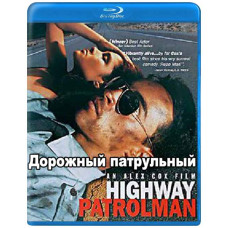 Дорожный патрульный [Blu-ray]