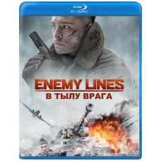Behind Enemy Lines (Enemy Lines) [Blu-ray]
