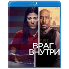 Враг внутри (1 сезон) [Blu-ray]