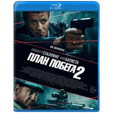 План побега 2 [Blu-ray]