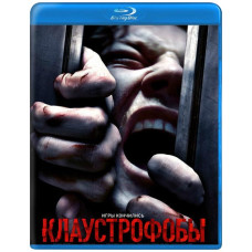 Claustrophobes [Blu-ray]