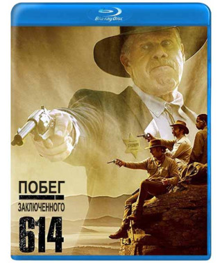 Prisoner Escape 614 [Blu-ray]