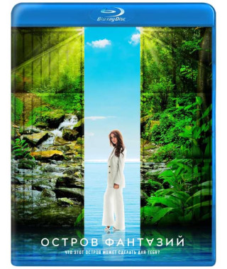 Fantasy Island (Season 1-2) [3 Blu-ray]