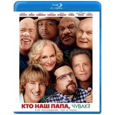 Who's our dad, dude? [Blu-ray]