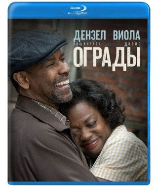Fences [Blu-ray]