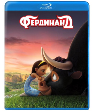 Фердинанд [Blu-ray]