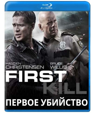 First Murder [Blu-ray]