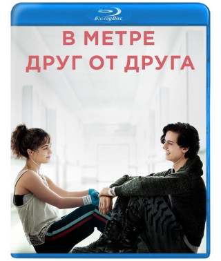 A Meter Apart [ Blu-ray ]