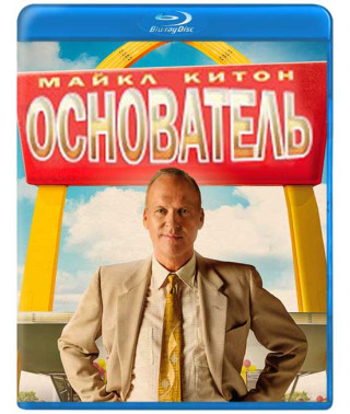 Засновник [Blu-ray]