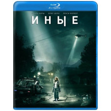 Інші [Blu-ray]