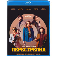Перестрелка [Blu-ray]