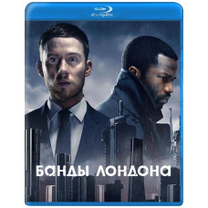 Банди Лондона (1-3 сезон) [3 Blu-ray]