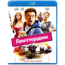 Gangsterdam [Blu-ray]