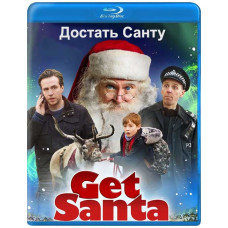Достать Санту [Blu-ray]