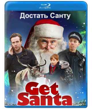 Достать Санту [Blu-ray]