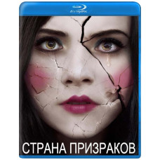 Ghostland [Blu-ray]