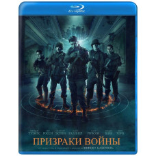 Ghosts of War [Blu-ray]