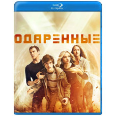 Одарённая [Blu-ray]