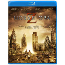 New Era Z [Blu-ray]
