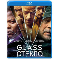 Стекло [Blu-ray]