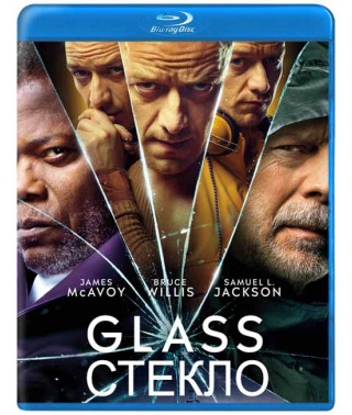 Стекло [Blu-ray]