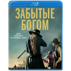 Забытые Богом (1 сезон) [Blu-ray]