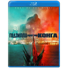  Godzilla against Conga [ Blu-Ray ]