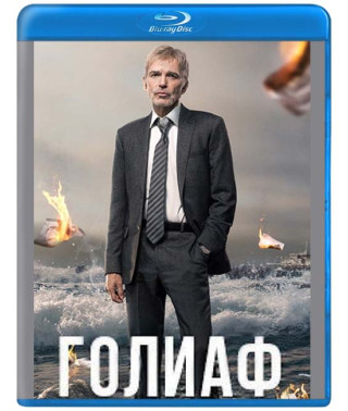 Голиаф (1 сезон) [Blu-ray]