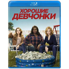 Good Girls (Season 1) [Blu-ray]