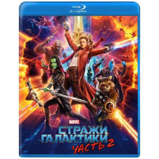 Guardians of the Galaxy. Part 2 [Blu-ray]