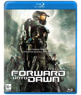 Halo 4: Идущий к рассвету [Blu-ray]