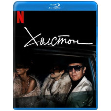  Холстон (1 сезон) [ Blu-ray ]