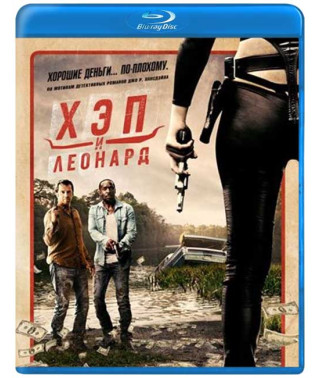 Хэп и Леонард (1-3 сезон) [3 Blu-ray]