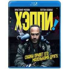 Happy (Season 1) [Blu-ray]