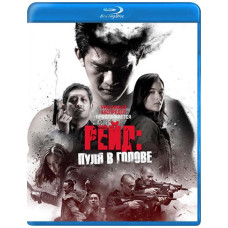 Raid: Bullet in the Head [Blu-ray]