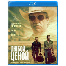 At Any Cost [Blu-ray]