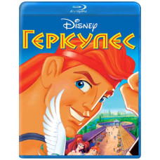 Геркулес (1-2 сезон) [2 Blu-ray]