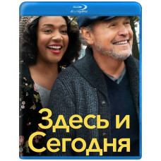  Here and Today [ Blu-ray ]