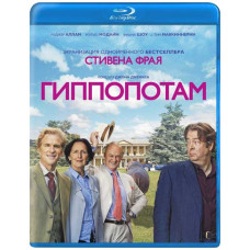 Hippopotamus [Blu-ray]